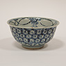 Blue and white porcelain bowl, Ming Dynasty, Hongzhi period (1470-1505) [thumbnail]