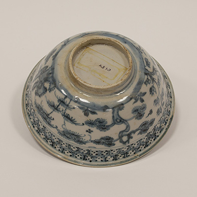 Blue and white porcelain bowl (  base), China, Ming Dynasty, Hongzhi period (1470-1505)