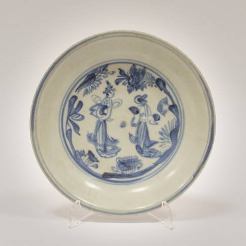 Blue and white porcelain dish, China, Ming Dynasty, Hongzhi period (1470-1505)