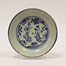 Blue and white porcelain dish, China, Ming Dynasty, Hongzhi period (1470-1505) [thumbnail]