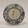Blue and white porcelain dish (underside), China, Ming Dynasty, Hongzhi period (1470-1505) [thumbnail]