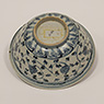 Blue and white bowl (underside), China, Ming Dynasty, Hongzhi period (1470-1505) [thumbnail]