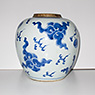 Blue and white porcelain jar (other side), China, Kangxi, circa 1700 [thumbnail]