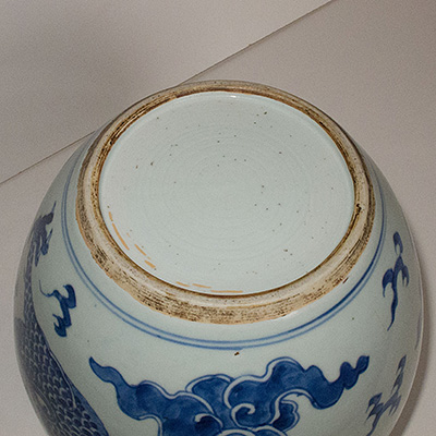 Blue and white porcelain jar (base), China, Kangxi, circa 1700