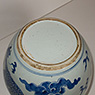 Blue and white porcelain jar (base), China, Kangxi, circa 1700 [thumbnail]