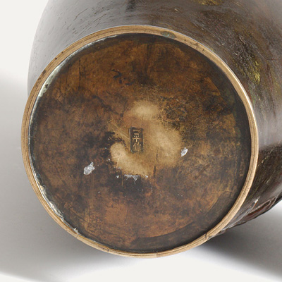 Bronze vase (Close-up of bottom of vase), Japan, Meiji Period, early 20th century