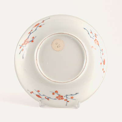 Imari porcelain chocolate bowl and saucer (Saucer, underneath), Japan, Edo Period, circa 1700-20