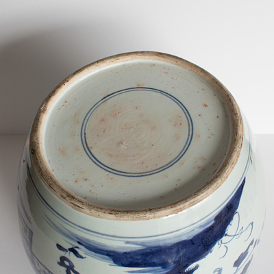 Blue and white jar (base), China, 18th century
