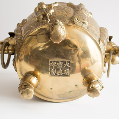 Bronze censer and cover (bottom), China, 19th century