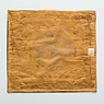Silk kesi textile panel fragment (back), China, Ming Dynasty, 17th century [thumbnail]
