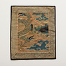 Silk kesi textile panel fragment, China, Ming Dynasty, 17th century [thumbnail]