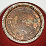 Copper red flambé porcelain vase (base), China, Qing Dynasty, 19th century [thumbnail]