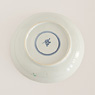 Famille verte tea bowl and saucer (dish, underside), China, Kangxi period, circa 1700 [thumbnail]