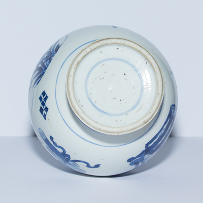 Blue and white porcelain vase (bottom), China, Kangxi, circa 1720
