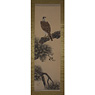 Hanging scroll painting of a hawk, by Yoyu, Japan,  [thumbnail]