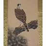 Hanging scroll painting of a hawk, by Yoyu (close-up), Japan,  [thumbnail]