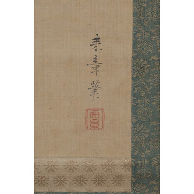 Hanging scroll painting of a sparrow, by Nakajima Raisho (1796-1871) (seal mark), Japan, 
