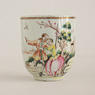 Famille rose export porcelain coffee cup
, China, Qianlong period, circa 1750 [thumbnail]