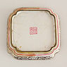 Painted enamel dish (underside), China, 18th century [thumbnail]