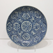 Blue and white shipwreck porcelain dish - China, Ming Dynasty, circa 1500