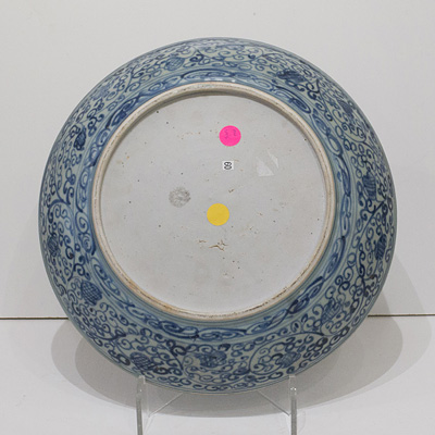 Blue and white shipwreck porcelain dish (base), China, Ming Dynasty, circa 1500