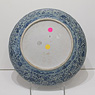 Blue and white shipwreck porcelain dish (base), China, Ming Dynasty, circa 1500 [thumbnail]