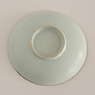 Transitional blue and white porcelain dish (underside), China, Shunzhi period, circa 1650 [thumbnail]