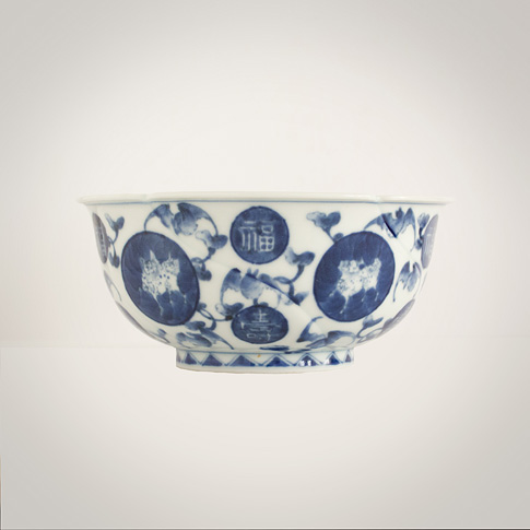 Blue and white porcelain bowl, Japan, Meiji era, circa 1900