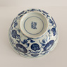Blue and white porcelain bowl (base), Japan, Meiji era, circa 1900 [thumbnail]