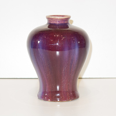 Copper red flambé vase, China, 20th century