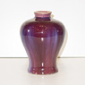 Copper red flambé vase, China, 20th century [thumbnail]