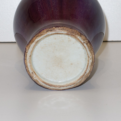 Copper red flambé vase ( base), China, 20th century