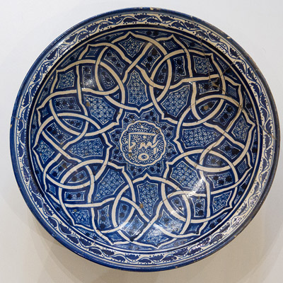 Blue and white pottery dish, Fez, Morocco, 19th century