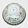 Famille-verte bowl (base), China, circa 1900 [thumbnail]