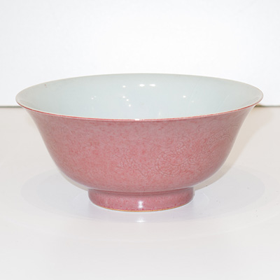Copper red porcelain bowl, China, 