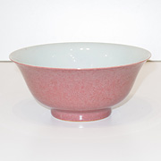 Copper red porcelain bowl - China, 