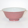 Copper red porcelain bowl, China,  [thumbnail]
