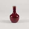 Copper red flambé glazed porcelain bottle vase, China, Qing Dynasty, late 19th century [thumbnail]