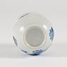 A blue and white porcelain zhadou (spittoon) (underside), China, Qing Dynasty, late 19th century [thumbnail]