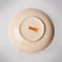 Blanc de chine white glazed pottery dish (underside), China, 17th century [thumbnail]