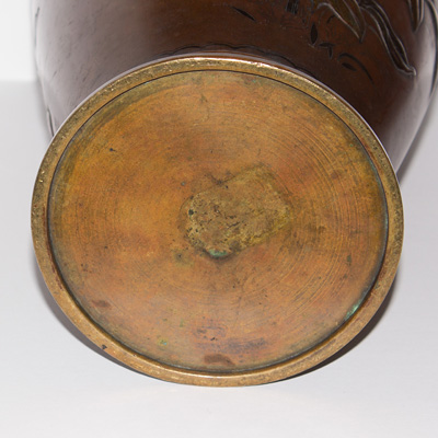 Mixed metal inlaid bronze vase
 (base), Japan, Meiji period, circa 1880