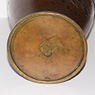 Mixed metal inlaid bronze vase
 (base), Japan, Meiji period, circa 1880 [thumbnail]