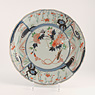 Imari porcelain dish (Top face of dish (before restoration)), Japan, Edo Period, circa 1700-20 [thumbnail]