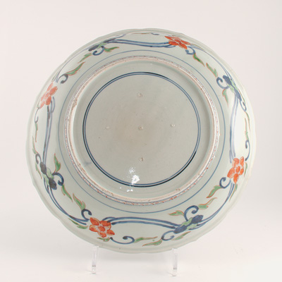 Imari porcelain dish (Underside of dish), Japan, Edo Period, circa 1700-20