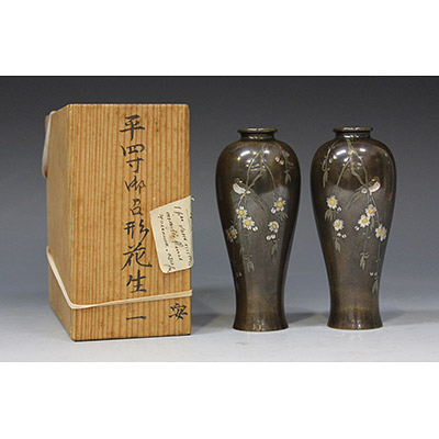 Pair of inlaid mixed metal and bronze vases
, Japan, Meiji era, circa 1880