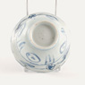 A pair of Kraak blue and white porcelain bowls (Bowl, underneath (1)), China, Late Ming Dynasty, circa 1600 [thumbnail]