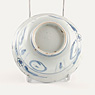 A pair of Kraak blue and white porcelain bowls (Bowl, underneath (2)), China, Late Ming Dynasty, circa 1600 [thumbnail]