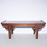 Miniature elm table (side view), China, Qing Dynasty, 18th century [thumbnail]