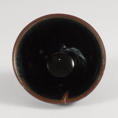 Jian hare's fur tea bowl (View into bowl), China, Fujian Province, Southern Song/Yuan Dynasty, 13th-15th century
