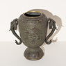 Bronze usubata flower vase, in the manner of Murata Seimin (vase body 2), Japan, late Edo period, early 19th century [thumbnail]